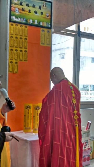 115年 梁皇寶懺大法會 8