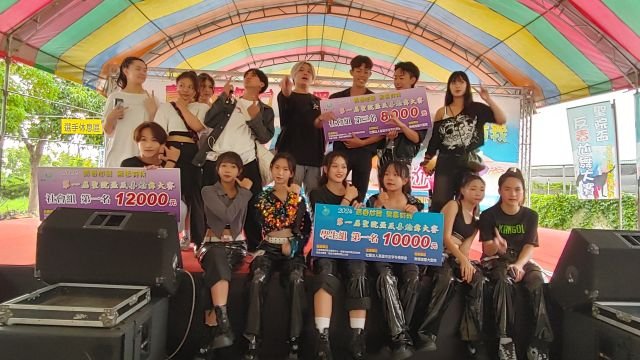 113年 反毒尬舞比賽 10