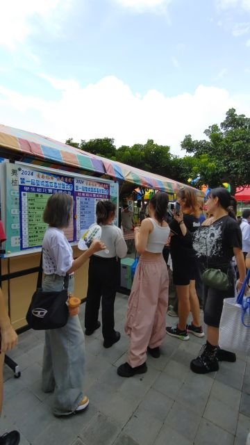 113年 反毒尬舞比賽 25