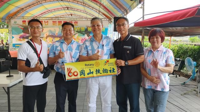 113年 反毒尬舞比賽 24