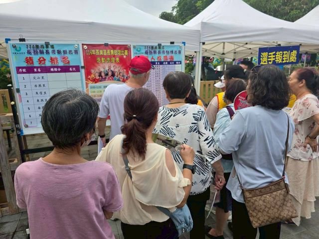 反詐騙長青歌唱比賽 17