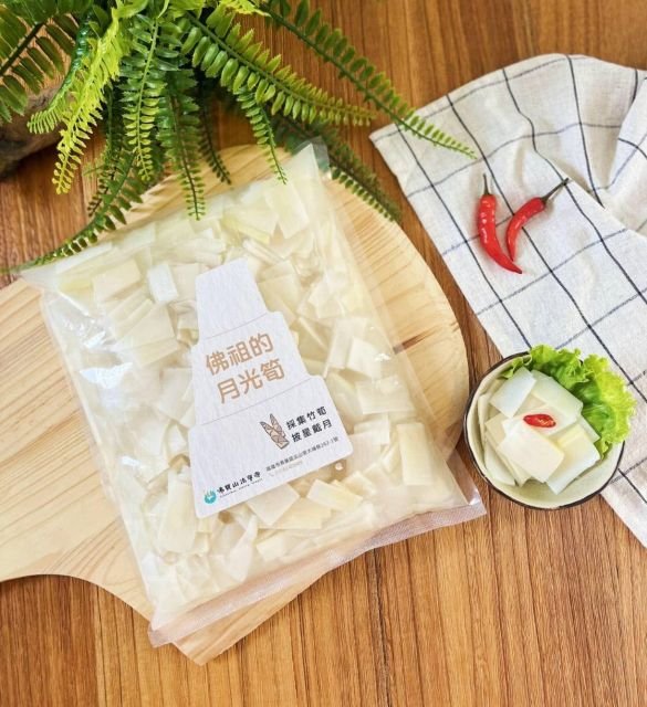 酸筍片