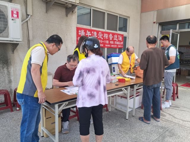 端午傳愛.粽香送暖 社區關懷公益活動 3