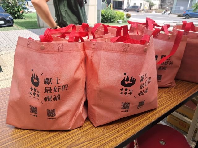 端午傳愛.粽香送暖 社區關懷公益活動 10