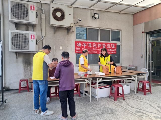 端午傳愛.粽香送暖 社區關懷公益活動 6