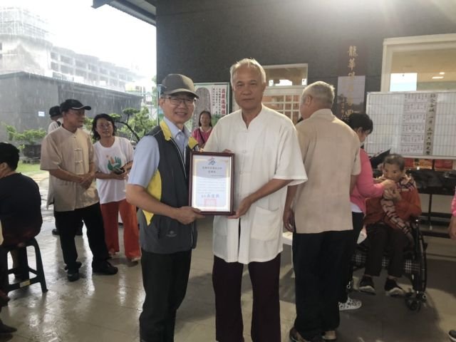 113.6.2 粽是為鄉親公益市集 17