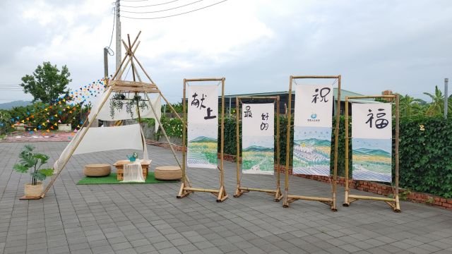 113.6.2 粽是為鄉親公益市集 14