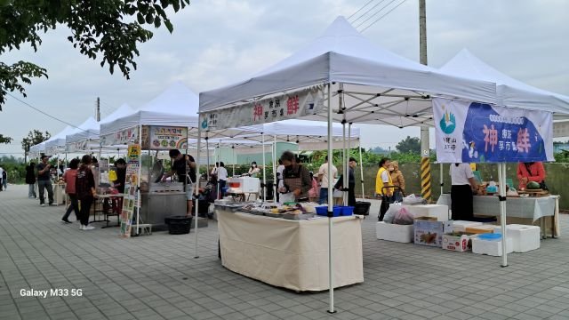 112.12.3 神鮮療旅享市集 12