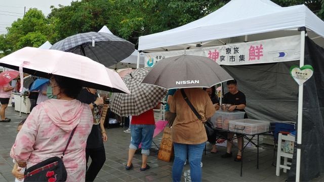 112.12.3 神鮮療旅享市集 94