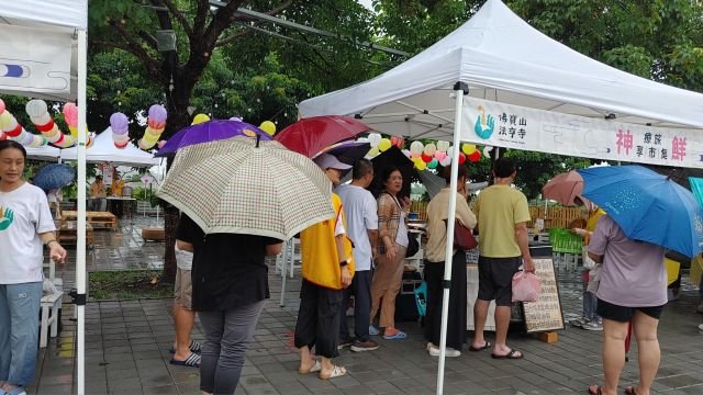 112.12.3 神鮮療旅享市集 96