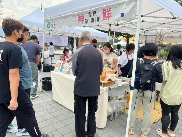 112.12.3 神鮮療旅享市集 50