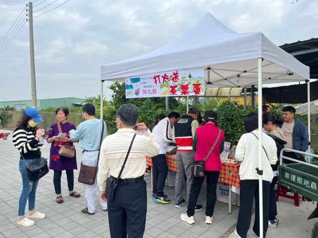 112.12.3 神鮮療旅享市集 44