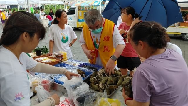 112.12.3 神鮮療旅享市集 64