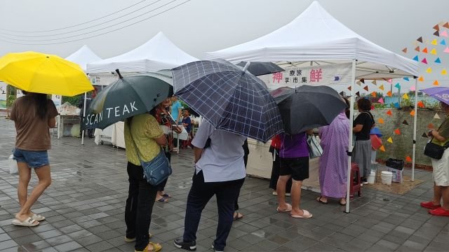 112.12.3 神鮮療旅享市集 89
