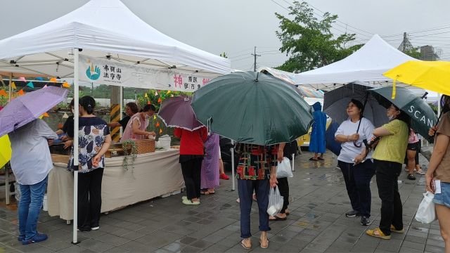 112.12.3 神鮮療旅享市集 87