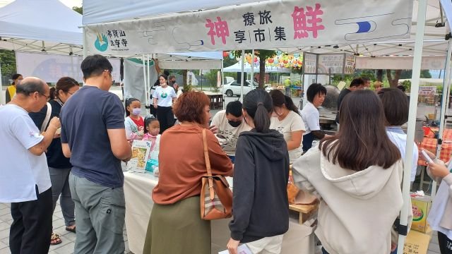 112.12.3 神鮮療旅享市集 8