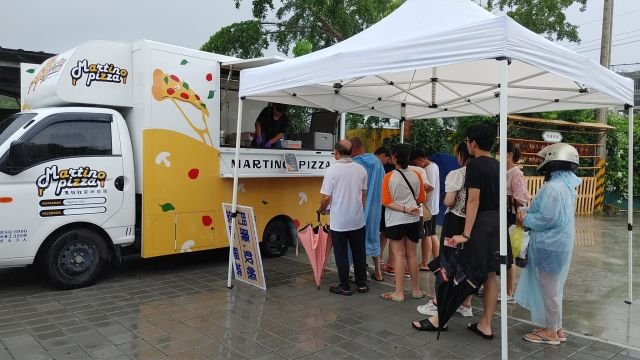 112.12.3 神鮮療旅享市集 92