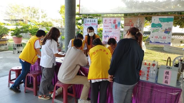 112.12.3 神鮮療旅享市集 55
