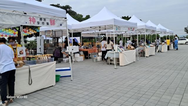 112.12.3 神鮮療旅享市集 4