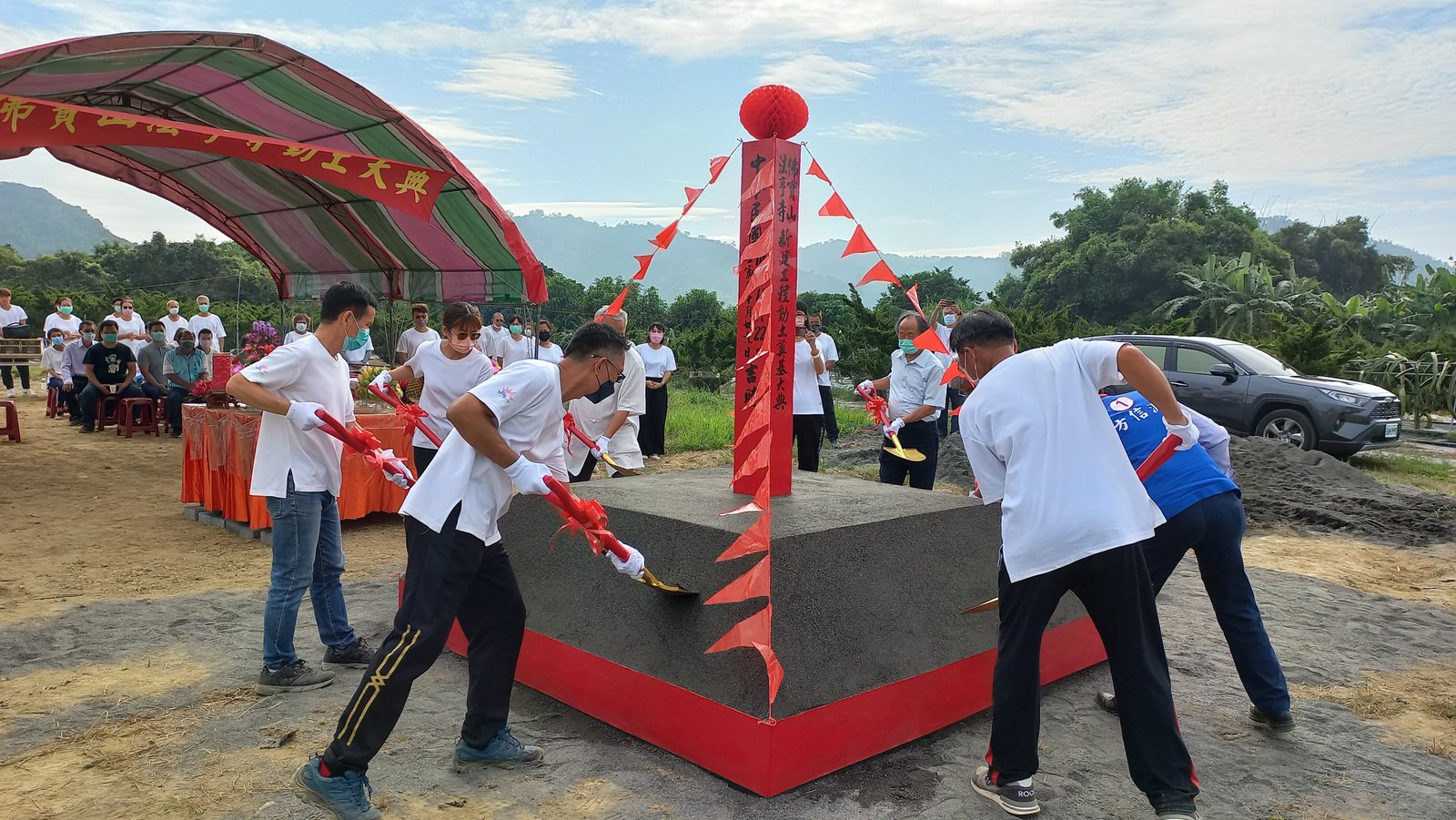 動土奠基大典·正式開工·眾心成寺